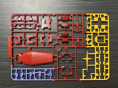 Bandai MG UC Gundam RX-78-2 Ver. 3.0 Model E Runner Replacement