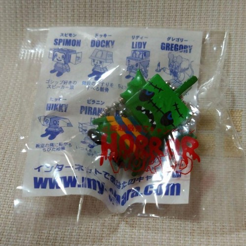 Gregory Horror Show Figur Schlüsselanhänger Lot 8 Set Selten Retro Spiel Hobby Japan Z Q 1 - Bild 9 von 11