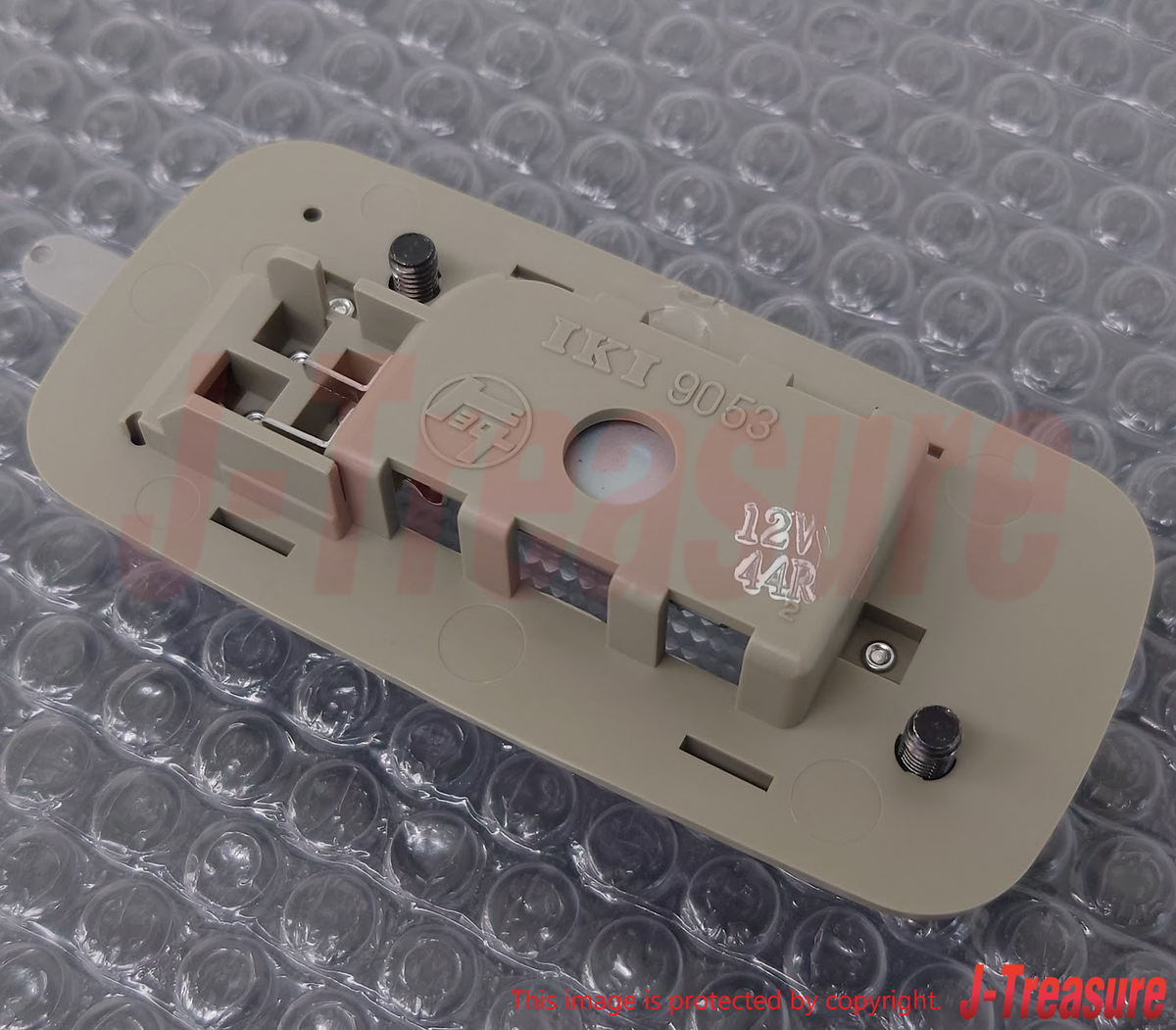 TOYOTA LAND CRUISER FZJ80L 91-96 Genuine Room Lamp Assy No.2 81240