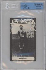 JSA Certified 1973 All-Time Greats Blank Back Edd Roush Encased by BGS HOF 0q3