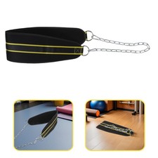  Powerlifting Gürtel Muskeldip-gürtel Bodybuilding Trainingsgürtel