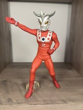 Ultraman Leo 9 inch 1974 high quality pvc figure NO BRAND US STOCK