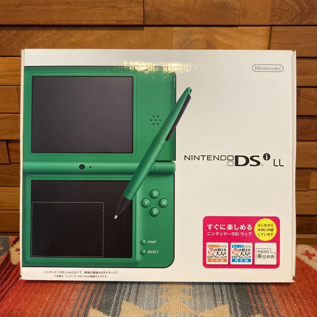  Green Nintendo DSi LL : Video Games