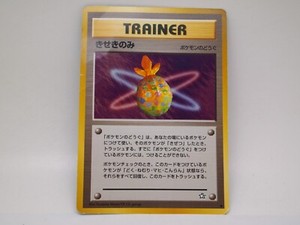 Japanese Miracle Berry Pokemon Neo Genesis Pocket Monsters LP