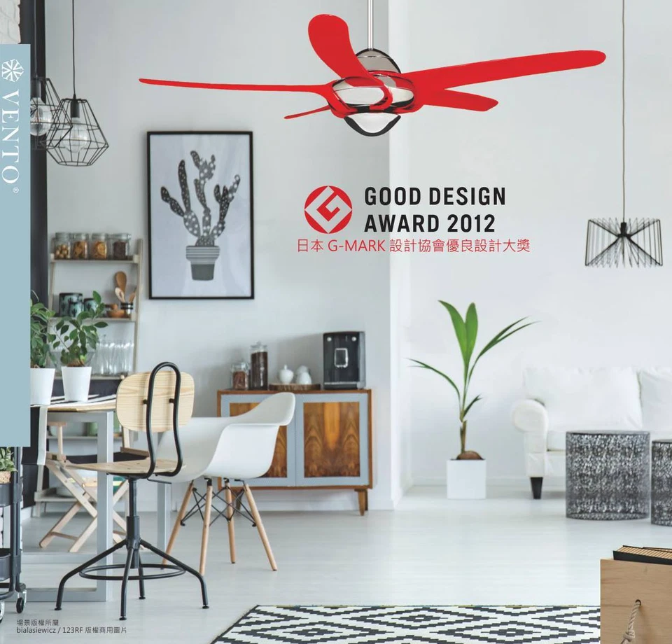 Vento Uragano 54 in. Indoor Chrome Ceiling Fan with 5 Mahogany Blades K-00073 - Image 3 of 3