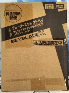 T's Japan | eBay Stores