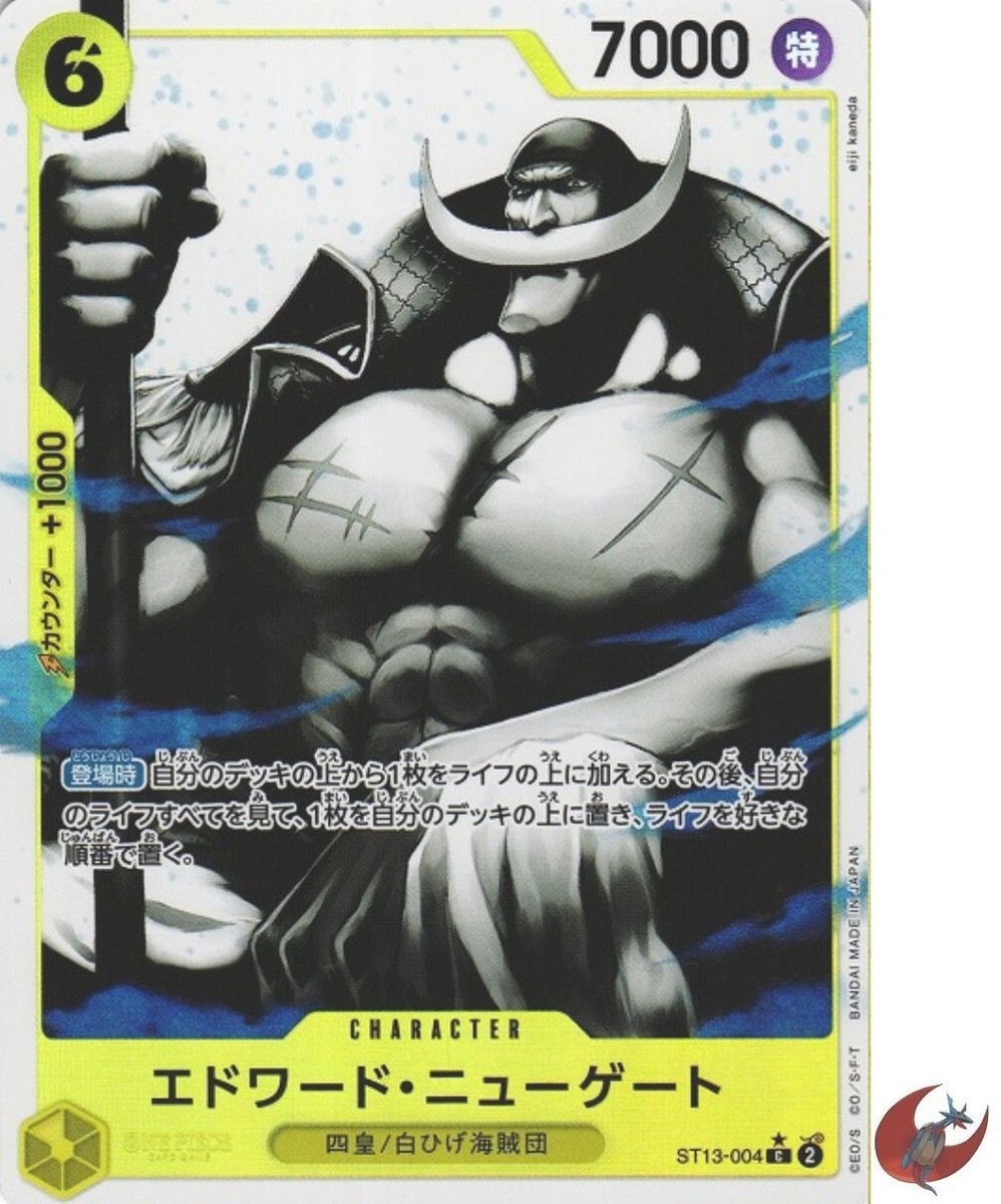 One Piece card ST13-004 C Parallel Edward Newgate Japanese | eBay