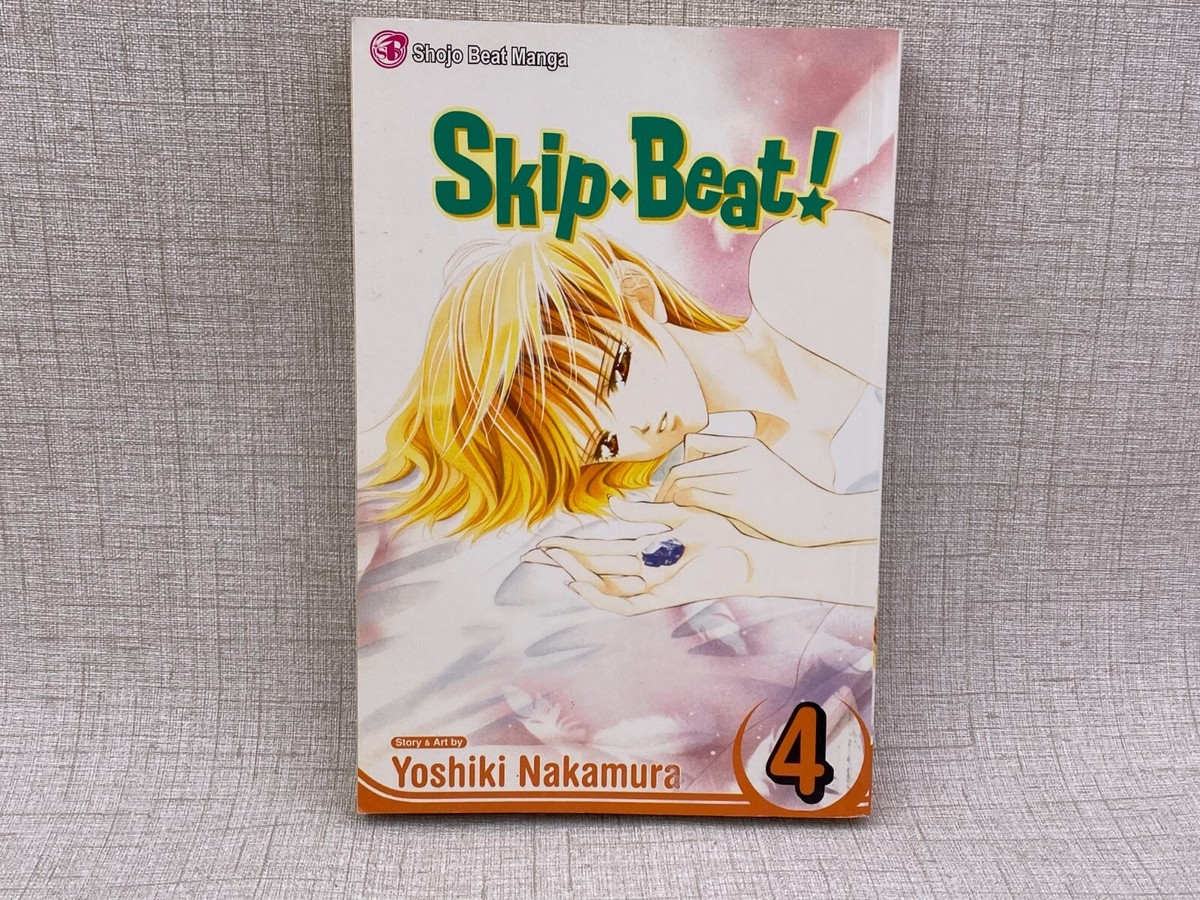 Skip Beat! Manga Volume 4 Yoshiki Nakamura Shojo Beat Skip Beat! Manga Volume 4 Yoshiki Nakamura Shojo Beat