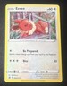 Pokémon TCG Eevee Black Star Promo SWSH175 | a35