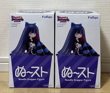 Panty Stocking Noodle Stopper Figure Set of 2, Unopened, Anime Collectible