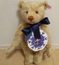 Steiff Disney 100th Anniversary Teddy Bear RICHARD Plush Signed
