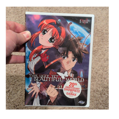 This Ugly Yet Beautiful World - Volume 1 Falling Star DVD Anime Gainax Brand New