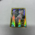 Mew XY110 XY Black Star Promo Holo Foil Pokémon TCG Card