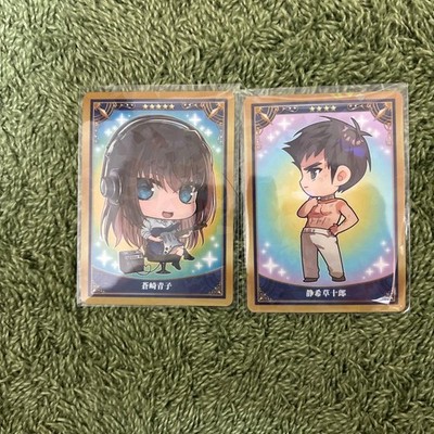 Aoko Aosaki Sojuro Shizuki Fate/Grand Order Mini Collection Card Neu
