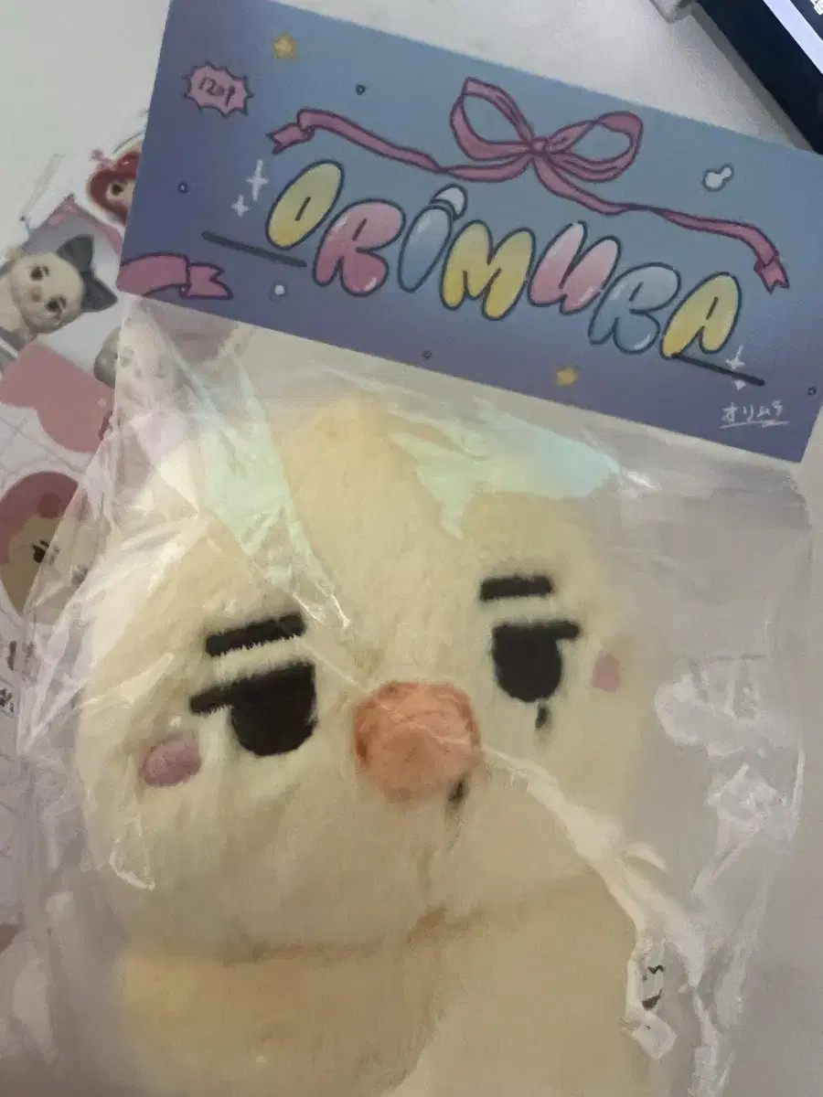 NHYFEN ni-ki doll Orimura sell | eBay