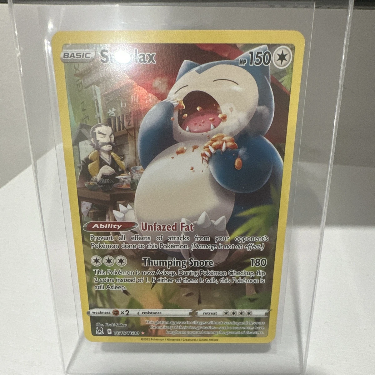 Snorlax 077/071 S10a: Dark Phantasma for sale | eBay