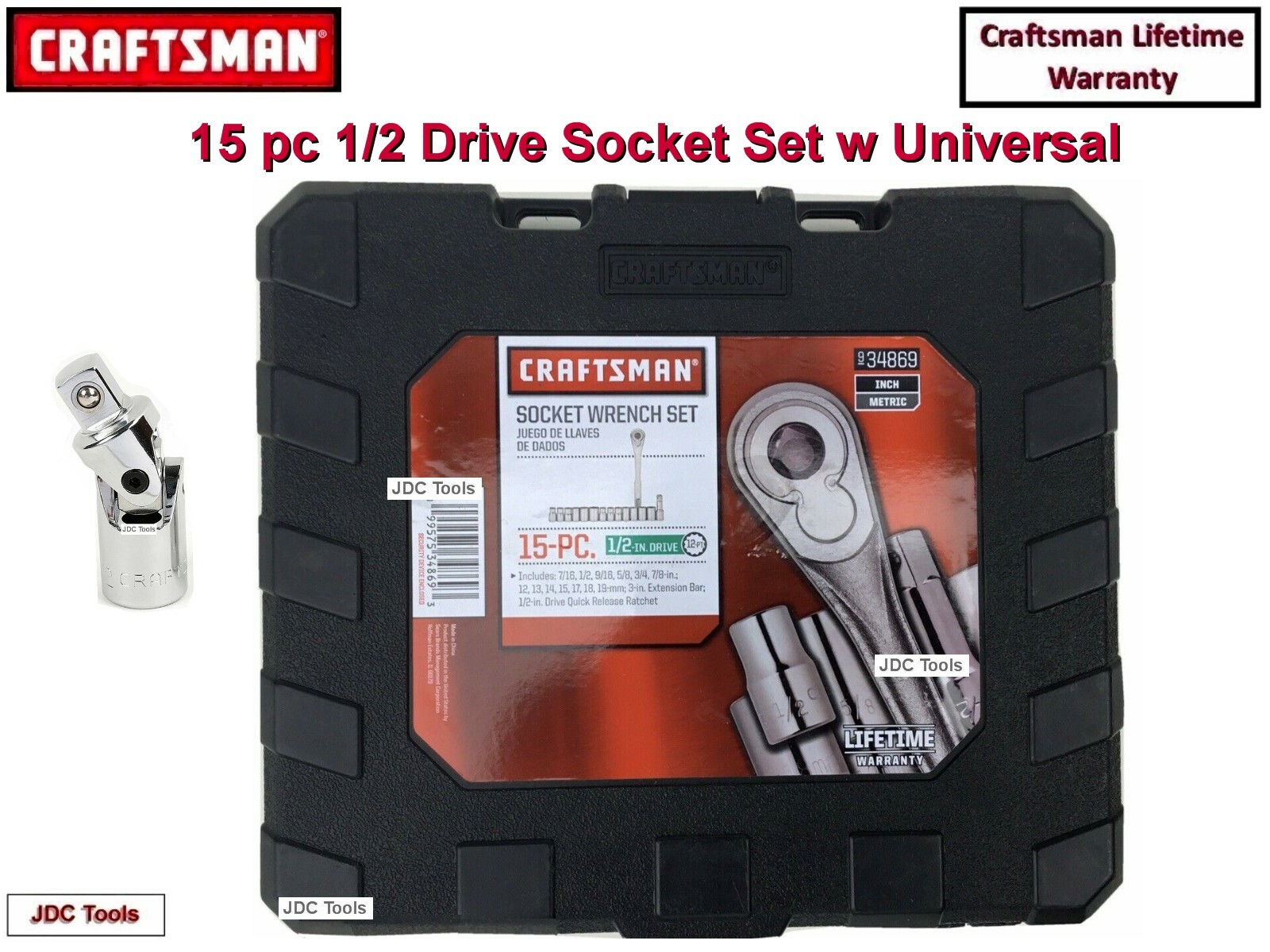 Craftsman 15 Piece 1/2 Inch Drive Ratchet and Socket Set Model 934869 ...