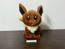 1998 Pokemon Eevee 14" Stuffed Plush Play by Play Arcade Nintendo Vintage