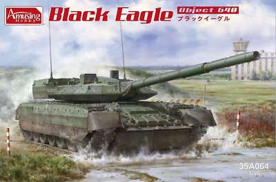 Amusing Hobby 35A064 1/35 Black Eagle Object 640 Tank Model Kit