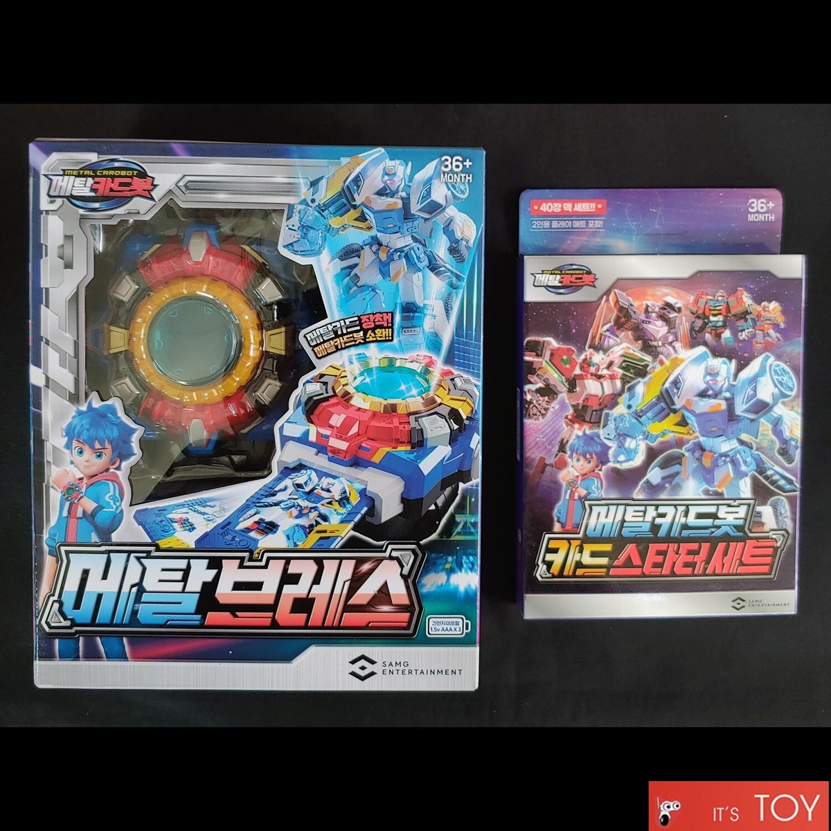 Metal Cardbot METAL BREATH & CARD STARTER set Smart Watch Led