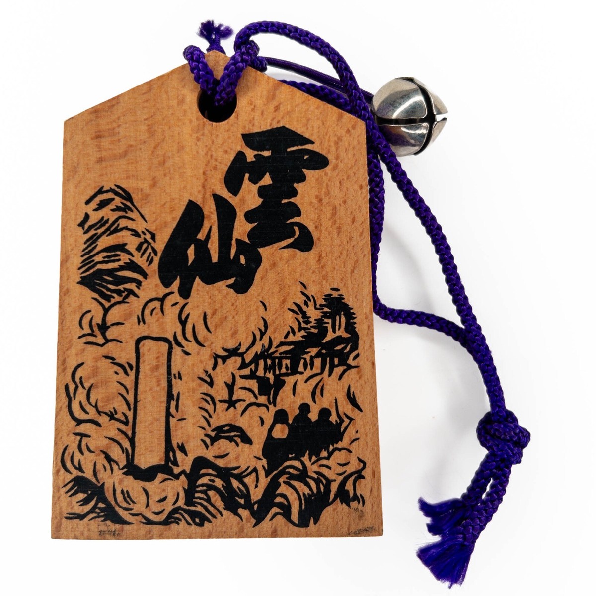 VTG Tsuko-Tegata Onsen Hot Spring Souvenir From Mt. Unzen