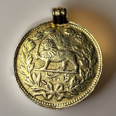 VTG Gold Tone Coin Pendant Lion & Sun Persian Iranian Emblem Medallion
