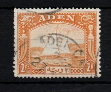 Aden 2R DHOW SG10 fine used WS44821