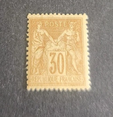 ALBUM#48 TIMBRE FRANCE TYPE SAGE 80 NEUF* COTE +120€ - Photo 1/3