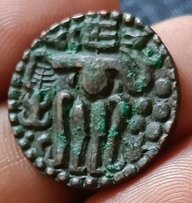 #D56#Moneda de la dinastía CHOLA del sur de la India borde punteado espécimen raro.