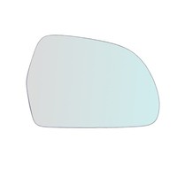 Glas RüCkspiegel Seite Rechts FüR Skoda Superb Ii (3T) Von 2008-2015