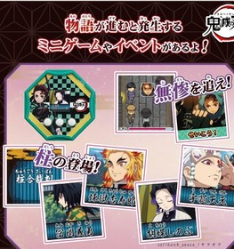 Demon Slayer LCD Handheld Game Watch Set Limited