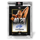VICTOR WEMBANYAMA rookie 2023-24 Topps Now 40/20 ON-CARD AUTO SEALED /99 or LESS