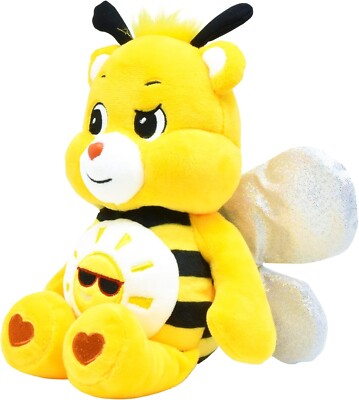 Care Bears | Hummel Bär 22 cm Bohne Plüsch | Sammlerstück süßes Plüschtier, Kuscheltier