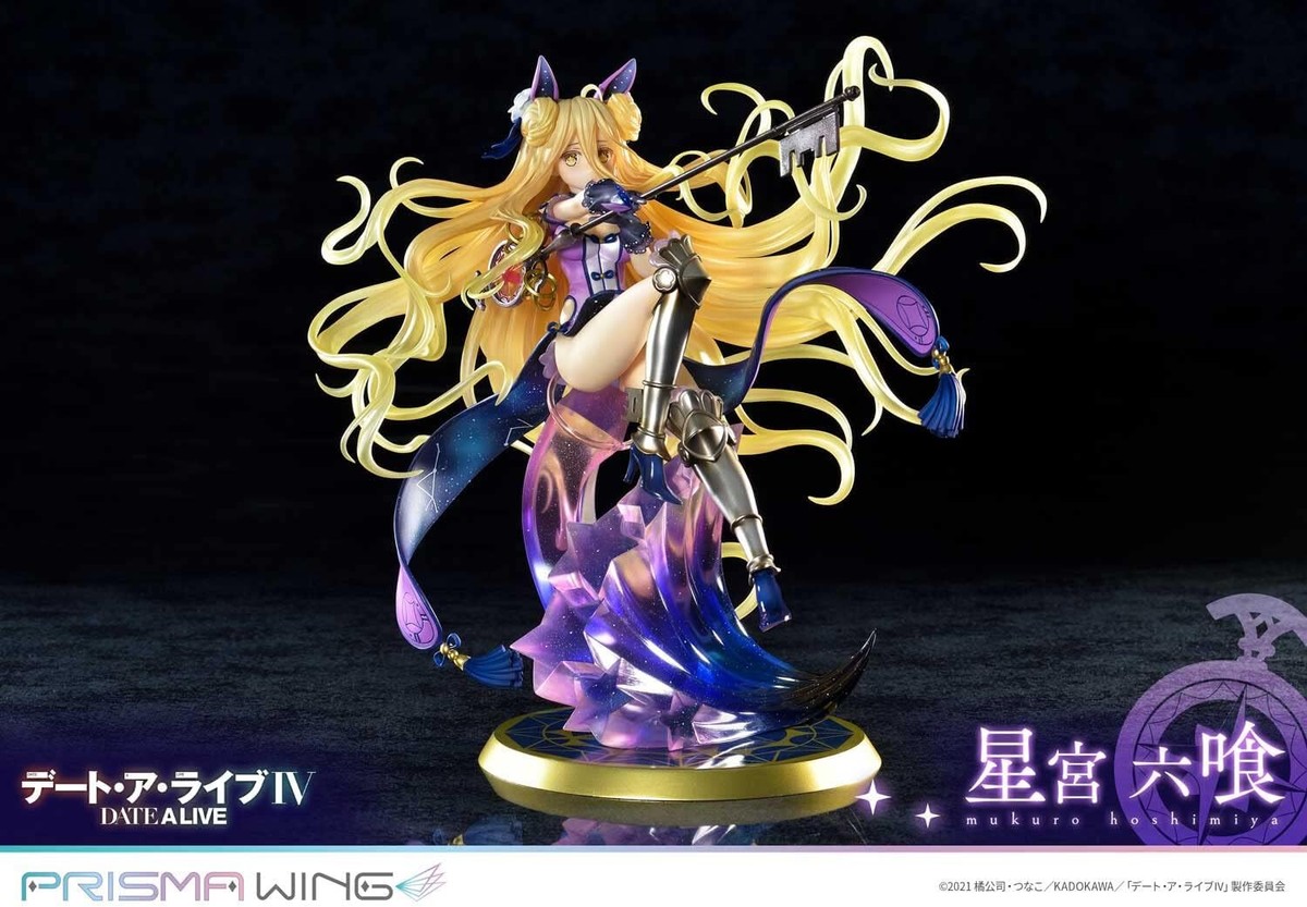PRISMA WING DATE A LIVE Mukuro Hoshimiya 1/7 PVC Figure w