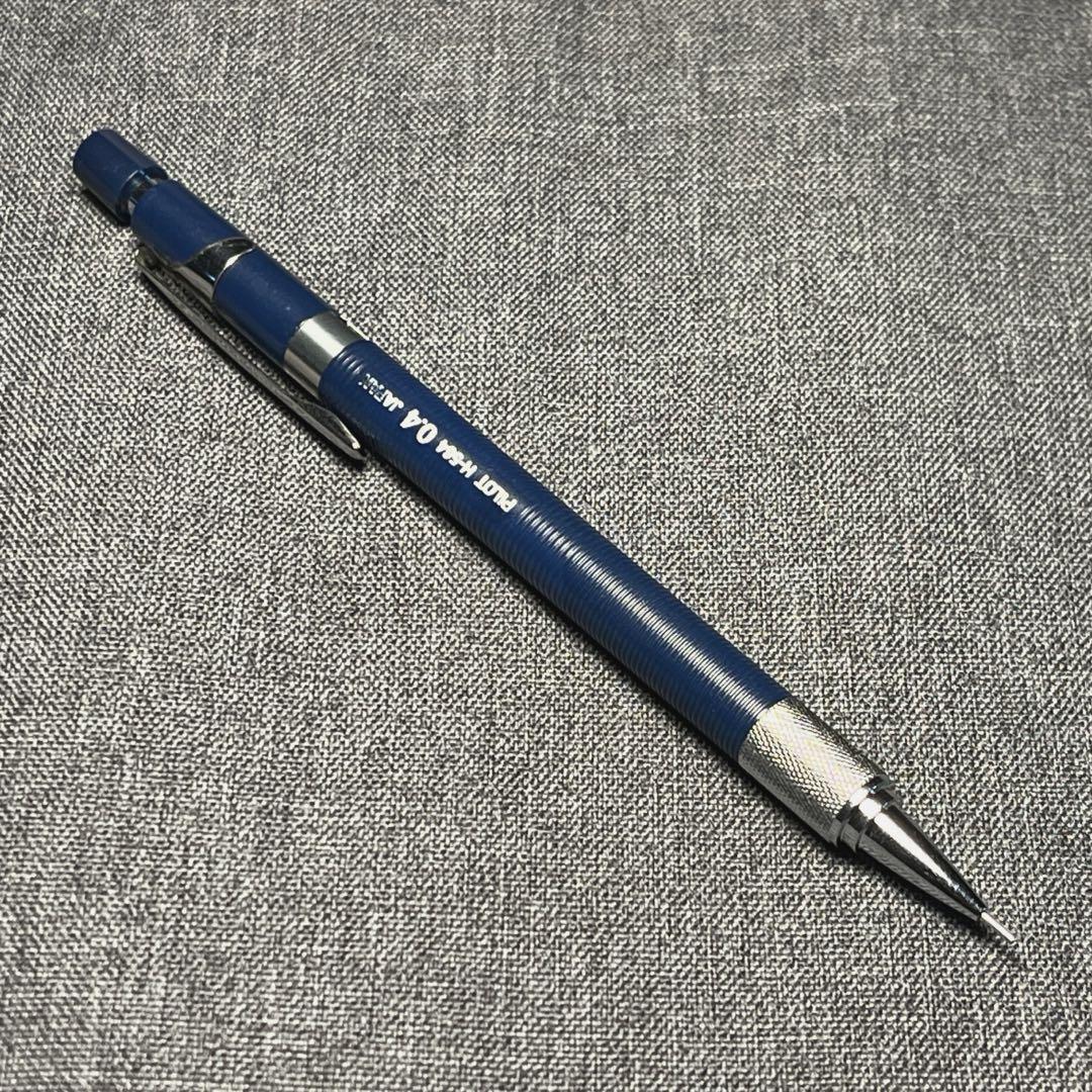 Mechanical Pencils  Pilot H-564 0.4Mm
