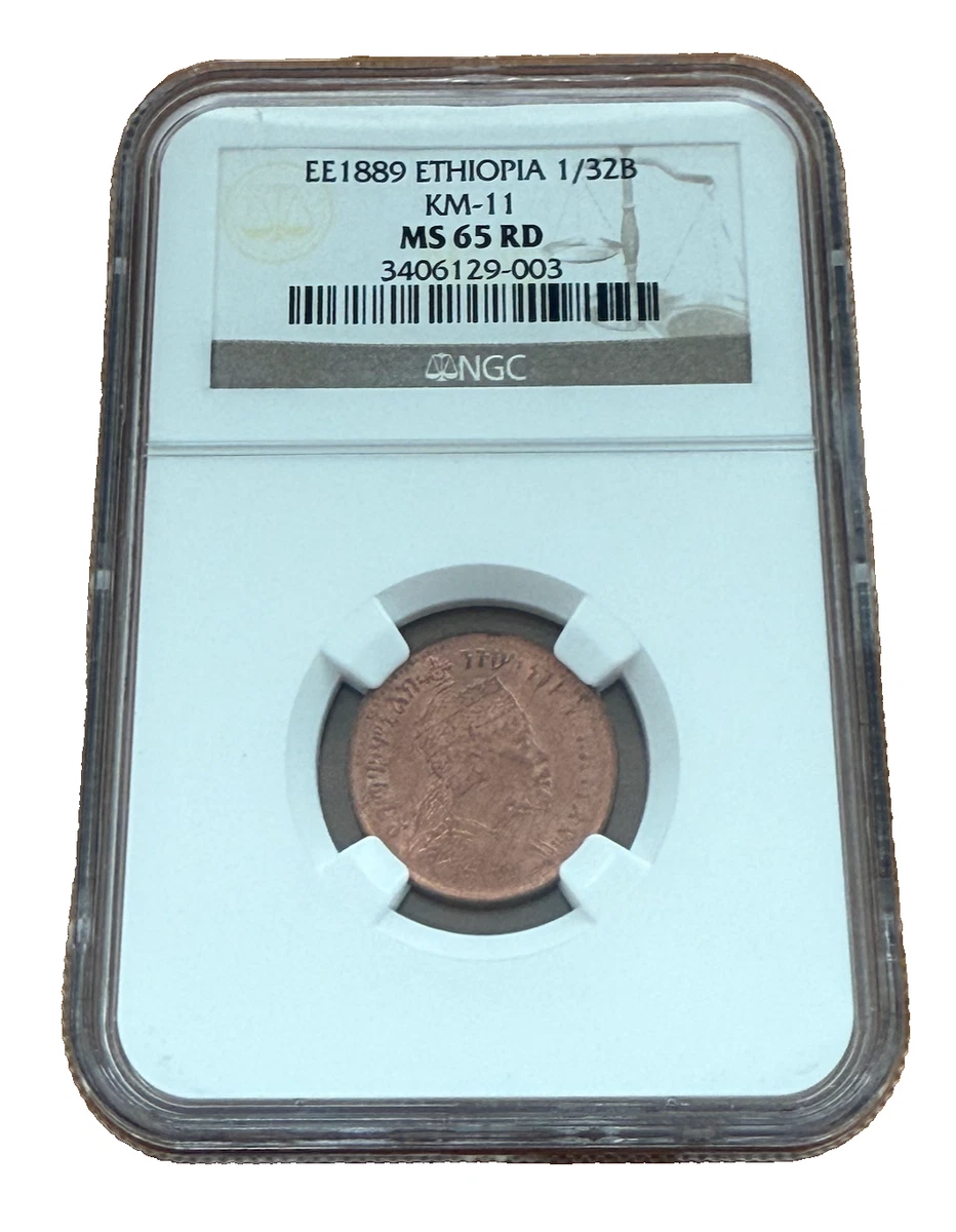 NGC 1889 Year Ethiopia Coins for sale | eBay