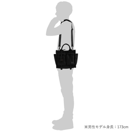 (ASK availability First) Yoshida Bag PORTER / SENSES TOTE BAG(S)from Japan - Picture 14 of 15