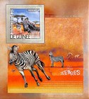 A7933 - Rep.Guinee - Stamp Sheet - 2014 Mammals Zebras