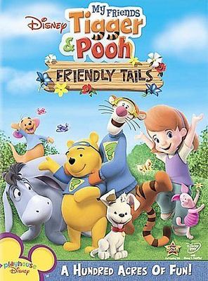 ヴィンテージ　プー　ティガー　POOH Friendship Day 2003 ヴィンテージ プー ティガー POOH Friendship Day 2003 Disney's