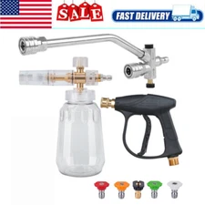 Snow Foam Cannon Gun Car Wash Soap Lance Sprayer Pressure Washer Bottle  2025