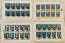 Cook Islands: 1992, Royal Visit - ovpt on Festival of Arts set sheets of 10 -MNH