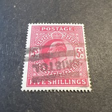 Great Britain SG 264 Scott 140a Used 1902 5/- Edward VII CV £220