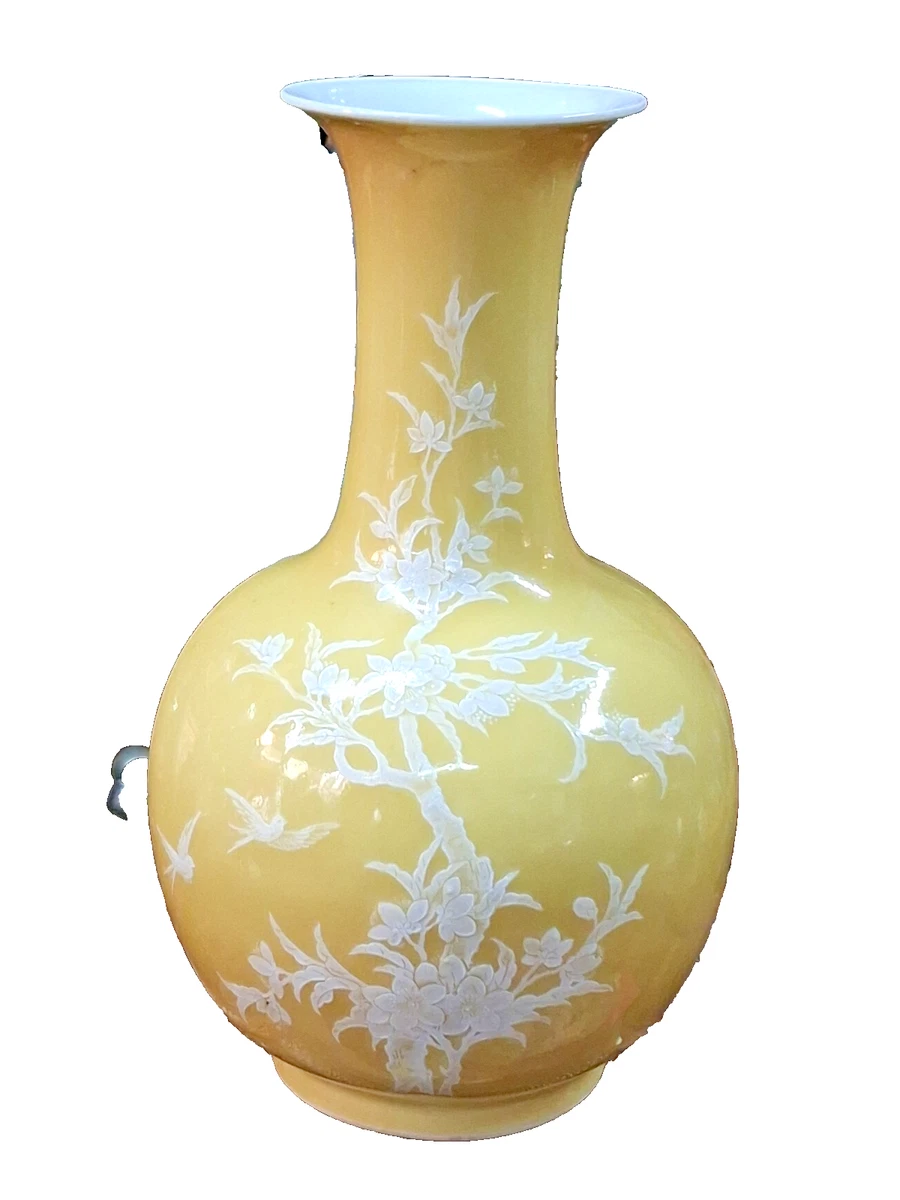 景德镇花瓶| eBay