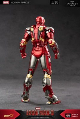 ZD Toys Marvel Avengers 1/10 Iron Man MK19 Action Figure | eBay