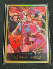 ONE PIECE Card Game Gold Don Nami Boa Hancock Heroines Special Set EB03 japanese