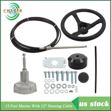 SS13712 Rotary Steering System Outboard Kit 12 Feet Marine Steering Cable