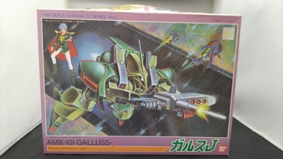 Bandai 0006148 1/144 AMX-101 Gallus J