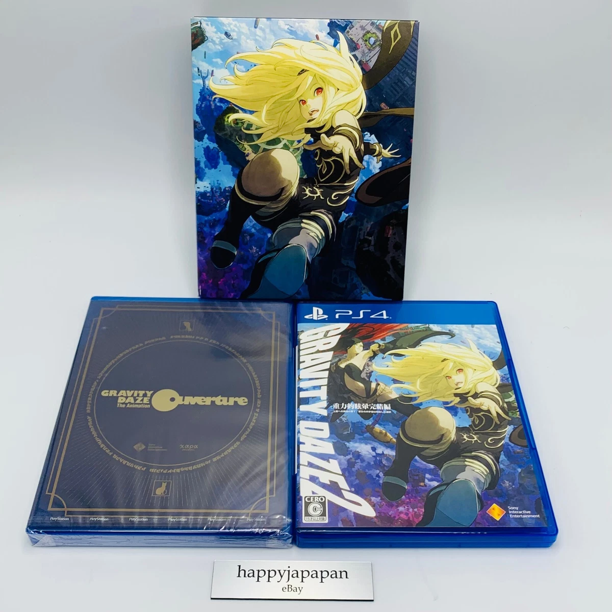 Sony PS4 Video Games Gravity Daze 2 First Limited Edition 