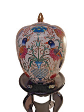 Hand Painted Vintage Ginger Jar,   Vase Birds Oriental Decorative