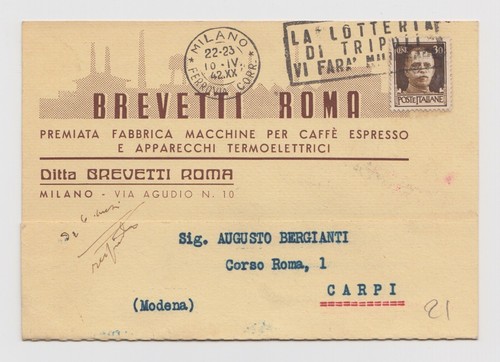 CARTOLINA COMMERCIALE BREVETTI ROMA VIAGGIATA 1942 - 第 1/2 張圖片